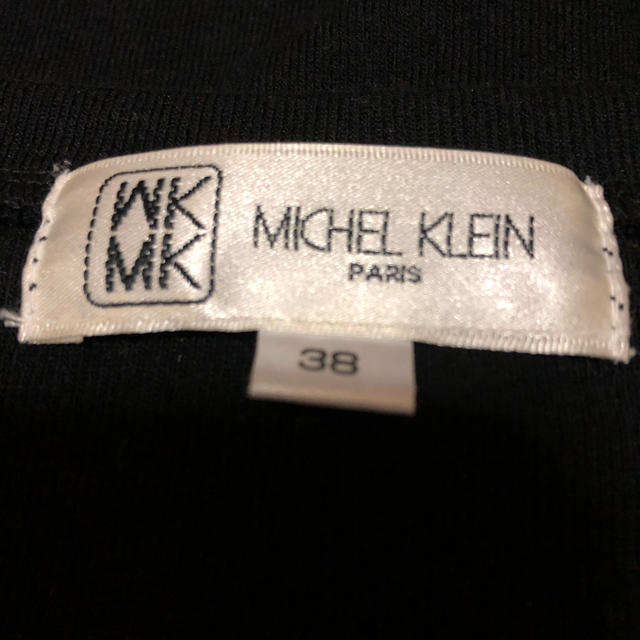 MICHEL KLEIN(ミッシェルクラン)のMICHEL KLEIN☆カーディ レディースのトップス(カーディガン)の商品写真