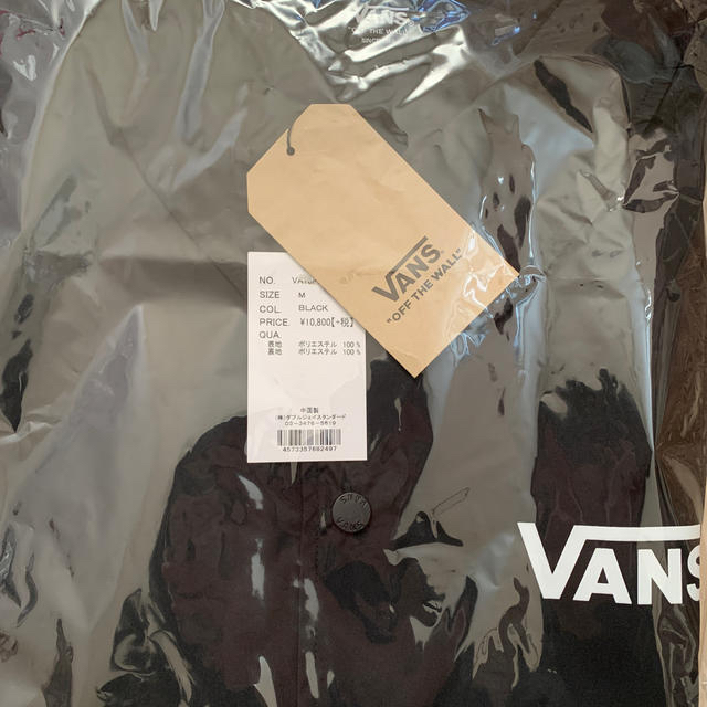 VANS(ヴァンズ)のvans コーチジャケット メンズのジャケット/アウター(ナイロンジャケット)の商品写真