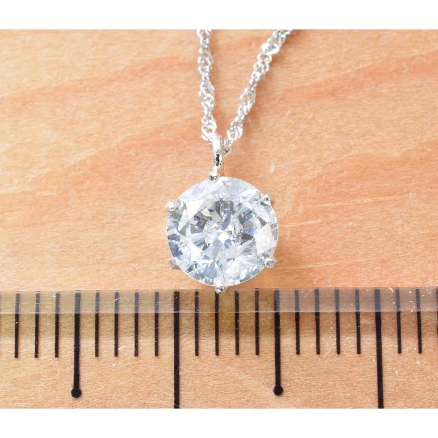 ダイヤ　0.6ct ペンダント ペンダントネックレス Pt999