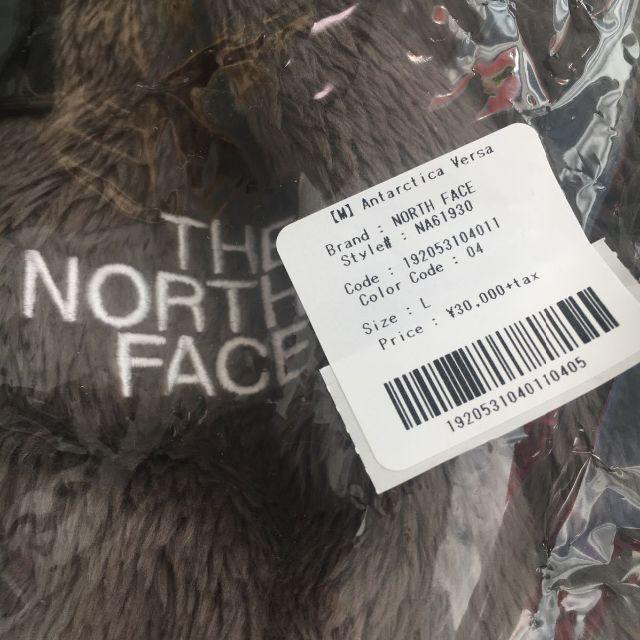 THE NORTH FACE(ザノースフェイス)のLサイズ アンタークティカバーサロフトジャケット ブラウン  メンズのジャケット/アウター(その他)の商品写真