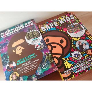 アベイシングエイプ(A BATHING APE)のA BATHING APE ボストンバッグ2個セット(ボストンバッグ)