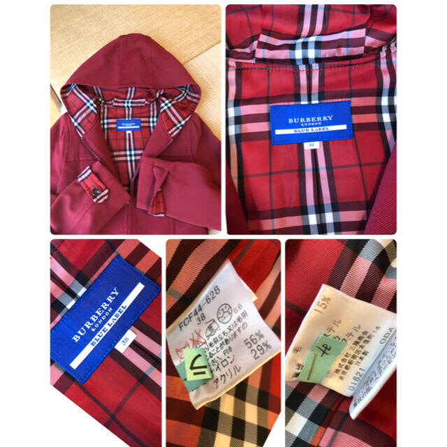 BURBERRY BLUE LABEL(バーバリーブルーレーベル)の超美品本物バーバリーブルーレーベル人気ナイロンウール混フード付きジャケット レディースのジャケット/アウター(ブルゾン)の商品写真