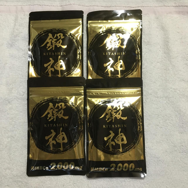 鍛神4袋 正規代理店 pooshakesanli.com