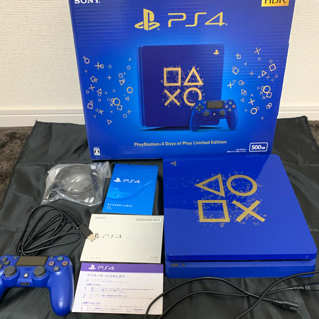 ps4 本体　限定カラーDays of Play Limited Edition