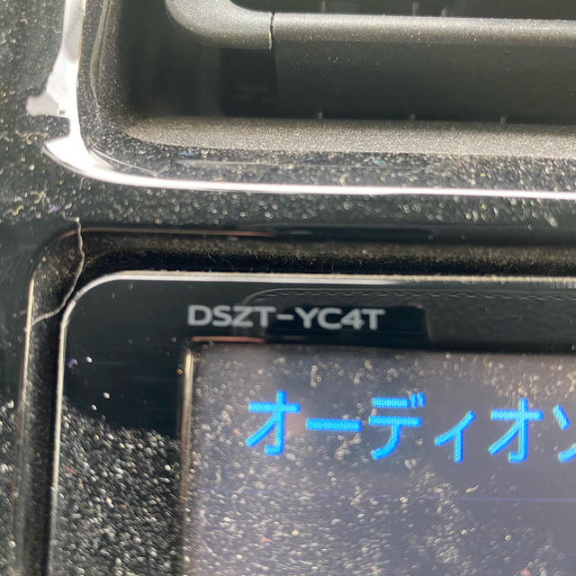 トヨタ - downeyes専用トヨタ純正9インチSDナビ DSZT-YC4T トヨタ - downeyes専用トヨタ純正9インチSDナビ DSZT-YC4T