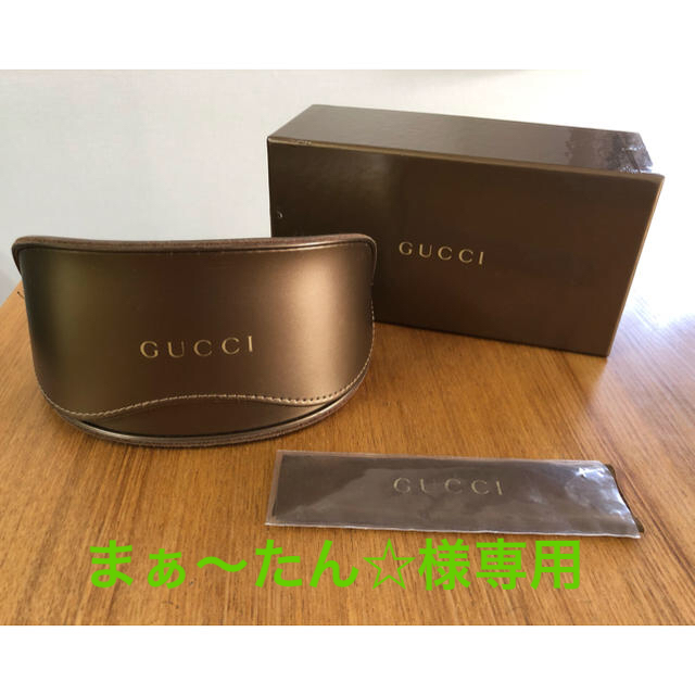 Gucci - グッチ サングラスケースの通販 by みずたましゅ's shop｜グッチならラクマ