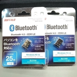 BUFFALO Bluetoothレシーバー2個セット(PC周辺機器)