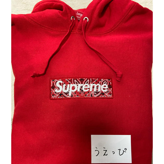 Supreme - Supreme バンダナ　box logo パーカー　Lサイズ