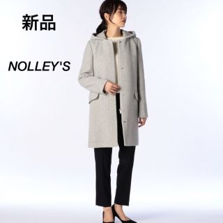 ノーリーズ(NOLLEY'S)の新品 ノーリーズ ヴィクトリアラム 2way ウールコート グレー M(ロングコート)