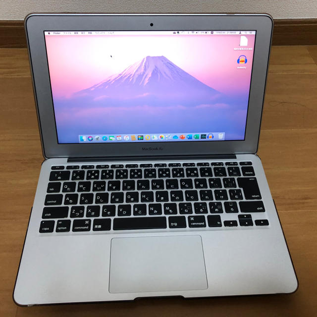 最終値下げ:MacBook Air 2011mid 11インチ(128G) 【おまけ付