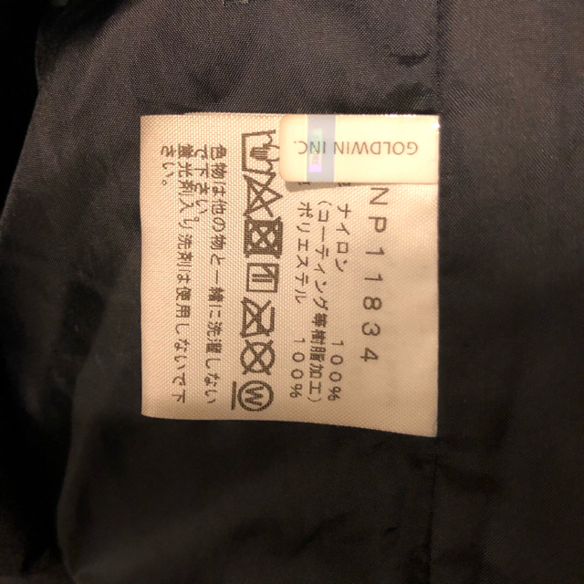 THE NORTH FACE(ザノースフェイス)のTHE NORTH FACE マウンテンライトジャケット メンズのジャケット/アウター(マウンテンパーカー)の商品写真