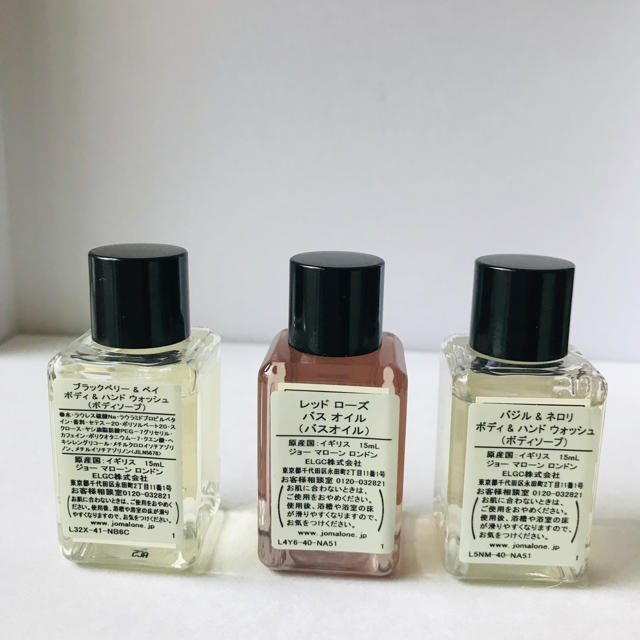 Jo Malone(ジョーマローン)のバスオイル&ボディハンドウォッシュ ★ミニチュアボトルセット コスメ/美容のボディケア(ボディソープ/石鹸)の商品写真