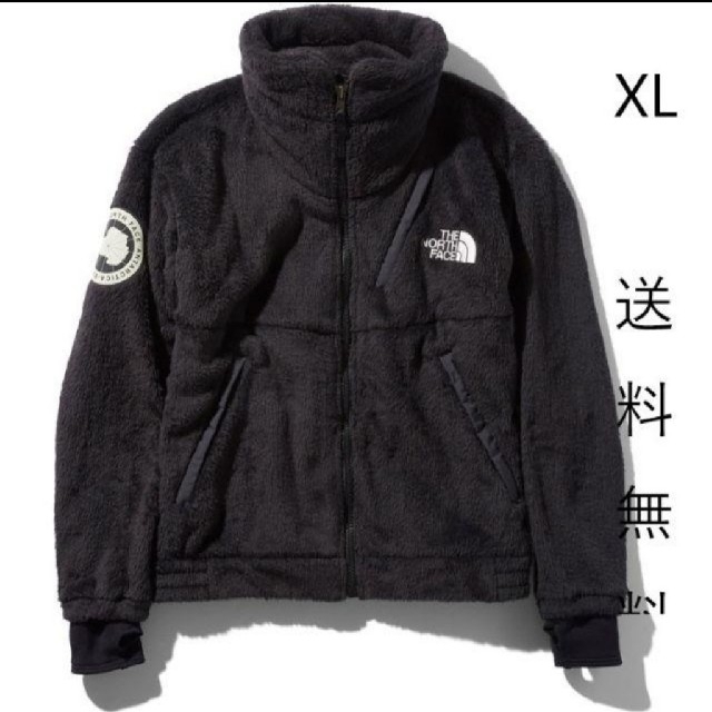 優先配送 専用 XL 3・L3 アンタークティカバーサロフト K ブルゾン