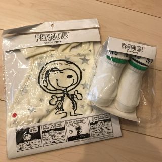 ピーナッツ(PEANUTS)のピーナッツ スヌーピー スタイ&靴下セット(ベビースタイ/よだれかけ)