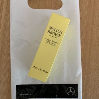 モルトンブラウン(MOLTON BROWN)のMolton Brown オレンジ&ベルガモット　ハンドクリーム　未使用(ハンドクリーム)