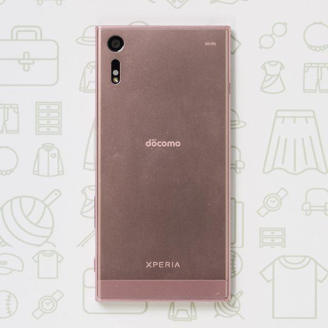 Xperia(エクスペリア)の【A】XperiaXz/SO-01J/32/SIMフリー スマホ/家電/カメラのスマートフォン/携帯電話(スマートフォン本体)の商品写真