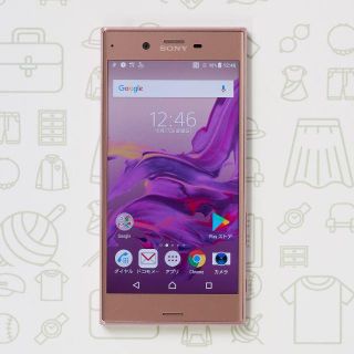 エクスペリア(Xperia)の【A】XperiaXz/SO-01J/32/SIMフリー(スマートフォン本体)