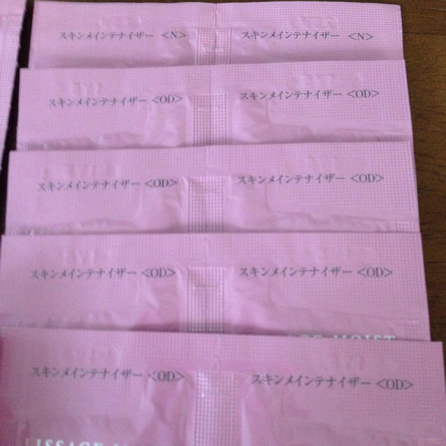 Kanebo(カネボウ)のリサージ モイストスキメン セット コスメ/美容のスキンケア/基礎化粧品(化粧水/ローション)の商品写真