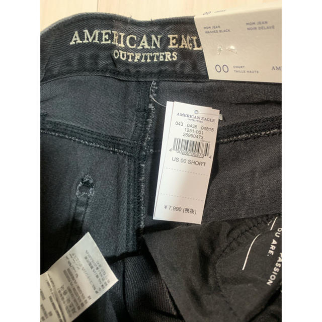 American Eagle(アメリカンイーグル)のマムジーンズ  アメリカイーグル レディースのパンツ(デニム/ジーンズ)の商品写真