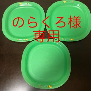 タッパーウエア　プレート　プーさん(食器)