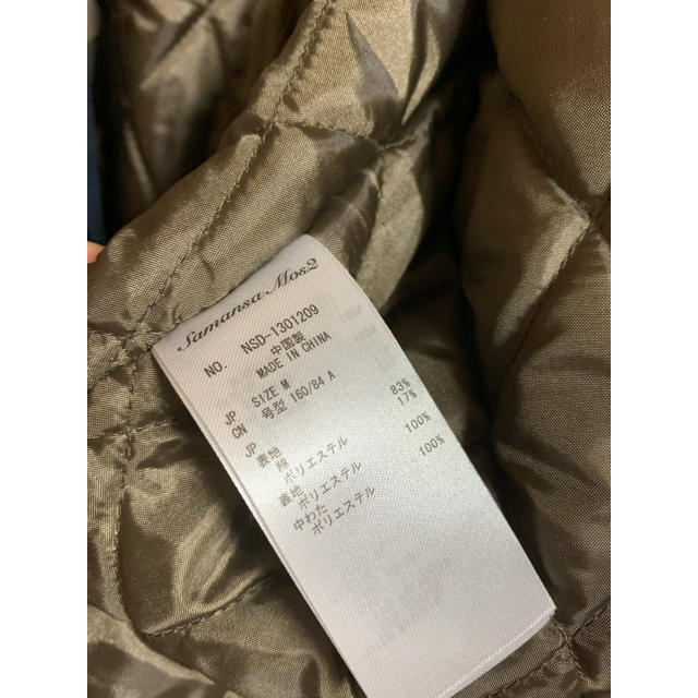 SM2(サマンサモスモス)のチェスターコート♡ レディースのジャケット/アウター(チェスターコート)の商品写真
