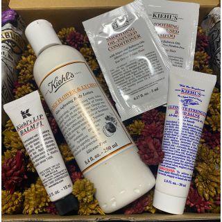 キールズ(Kiehl's)のキールズ アロマティックブレンド ボディ ローション　リップバーム　ハンドサルブ(ボディローション/ミルク)