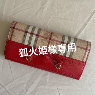 バーバリー(BURBERRY)のBurberry 長財布(財布)