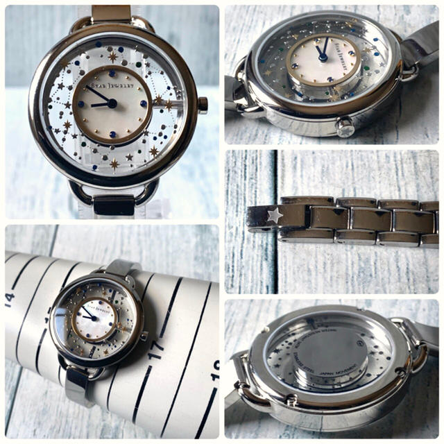電池交換済】STAR JEWELRY 2018限定 トランスペアレント 腕時計 電池交換済】STAR JEWELRY 2018限定 トランスペアレント 腕時計