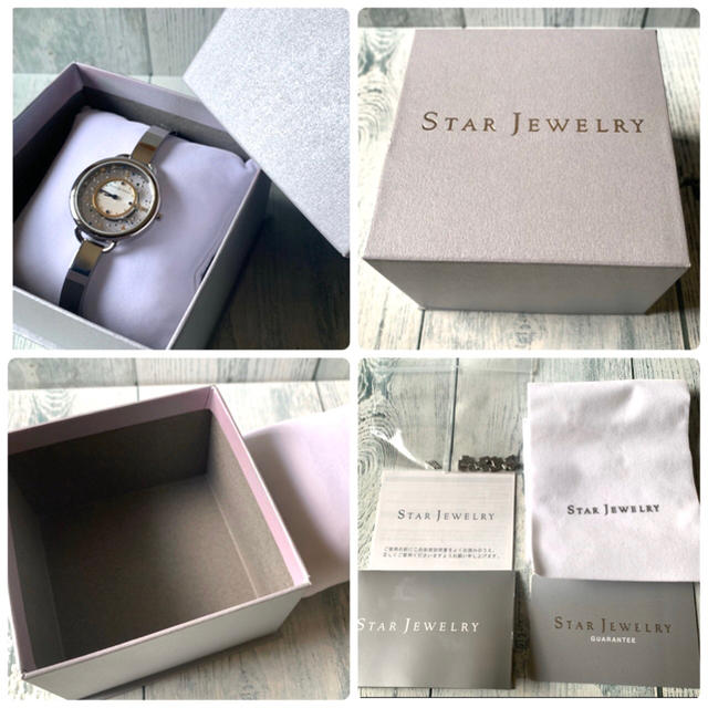 電池交換済】STAR JEWELRY 2018限定 トランスペアレント 腕時計 電池交換済】STAR JEWELRY 2018限定 トランスペアレント 腕時計