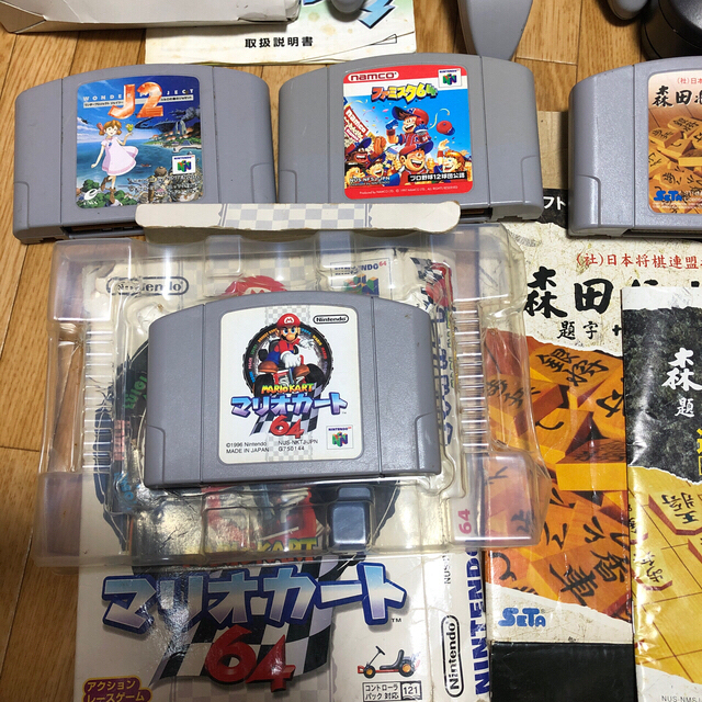 Nintendo64本体＆カセット 1