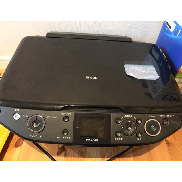 EPSON - EPSON プリンター PM-A840の通販 by くぅーみん家's shop｜エプソンならラクマ