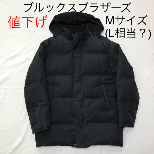 Brooks Brothers ブルックスブラザーズダウンコートダウンジャケット Brooks Brothers ブルックスブラザーズダウンコートダウンジャケット