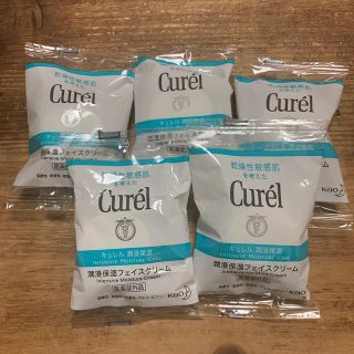 キュレル(Curel)のキュレル　潤浸保湿フェイスクリーム　5個セット(フェイスクリーム)