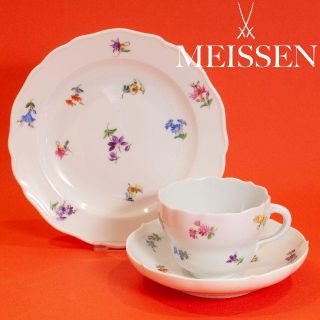 マイセン(MEISSEN)のマイセン キャスタードフラワー カップ＆ソーサー デザートプレート (食器)