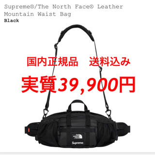 シュプリーム(Supreme)のSupreme TNF Leather Waist Bag レザー ウエスト(ショルダーバッグ)
