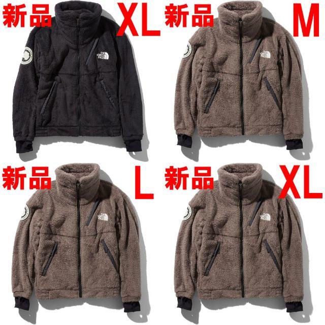 THE NORTH FACE(ザノースフェイス)のsabo様専用② アンタークティカバーサロフトジャケット×13 メンズのジャケット/アウター(ブルゾン)の商品写真