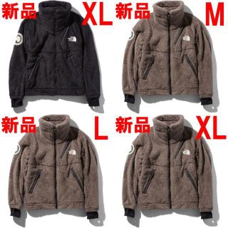 ザノースフェイス(THE NORTH FACE)のsabo様専用② アンタークティカバーサロフトジャケット×13(ブルゾン)