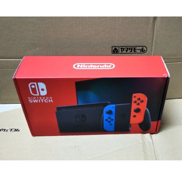 15個SET販売 ●新品送料無料●ニンテンドースイッチ 本体 switch