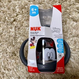 ディズニー(Disney)のNUKヌーク ディズニー スパウト ハンドルカップトレーニング マグ(マグカップ)