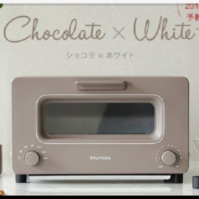 調理機器バルミューダ BALMUDA The Toaster K01E-CW ショコラ