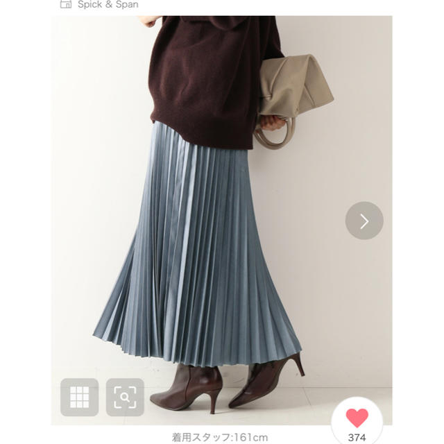 Spick & Span(スピックアンドスパン)のレザーライクプリーツスカート レディースのスカート(ロングスカート)の商品写真