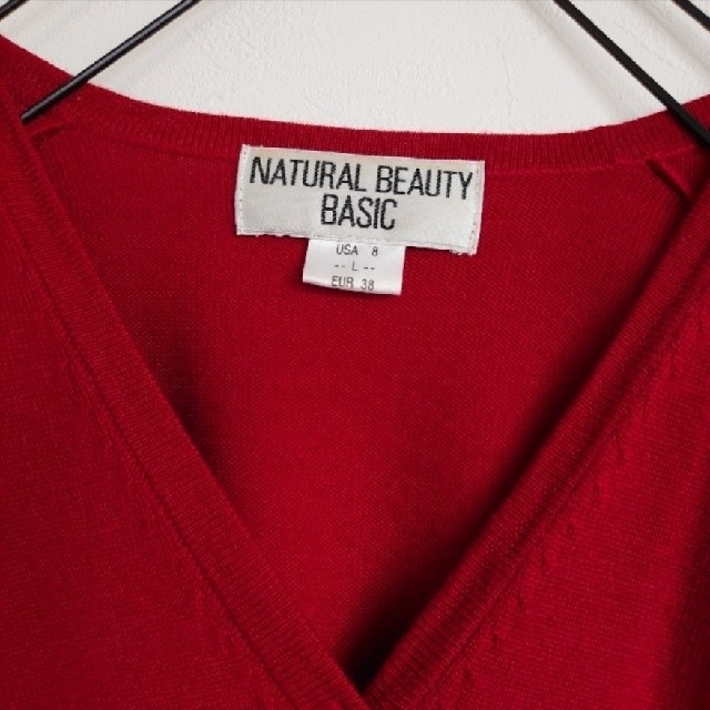 NATURAL BEAUTY BASIC(ナチュラルビューティーベーシック)のNATURALBEAUTYBASICカーディガン レディースのトップス(カーディガン)の商品写真