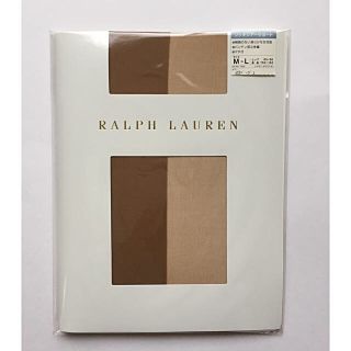 ラルフローレン(Ralph Lauren)の【未開封】ストッキング ラルフローレン(タイツ/ストッキング)