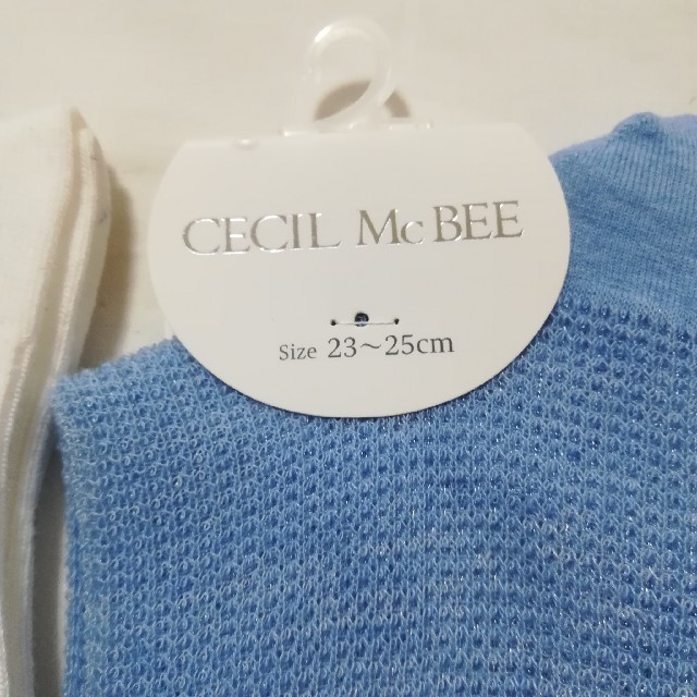 CECIL McBEE(セシルマクビー)の6足 グンゼ セシルマクビー ソックス 靴下 レディース レディースのレッグウェア(ソックス)の商品写真