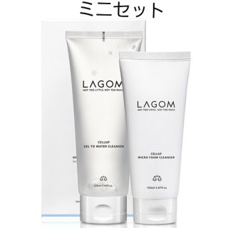 ラーゴム(LAGOM)のLAGOMラゴム☆クレンジングミニセット(クレンジング/メイク落とし)