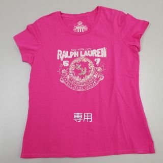 ポロラルフローレン(POLO RALPH LAUREN)の専用:ラルフローレン　Tシャツ(ピンク)(Tシャツ(半袖/袖なし))