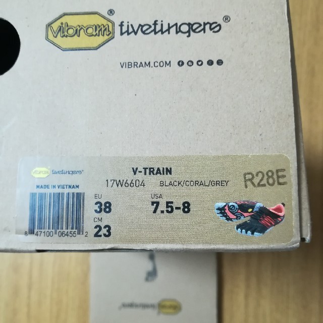 vibram(ビブラム)のビブラムファイブフィンガーズ Men's V-Train メンズの靴/シューズ(スニーカー)の商品写真