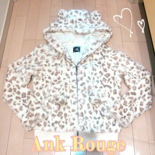 アンクルージュ(Ank Rouge)のモコモコ耳付きアウター♡美品(毛皮/ファーコート)