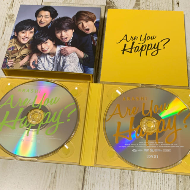 嵐 Are You Happy? DVD CD アルバム 初回限定盤 - アイドル