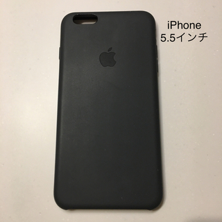 アップル(Apple)の純正ケース★iPhone 6plus/6s plus(5.5インチ) ブラック(iPhoneケース)
